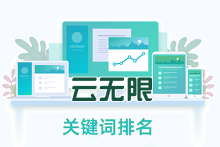 seo反链是什么
